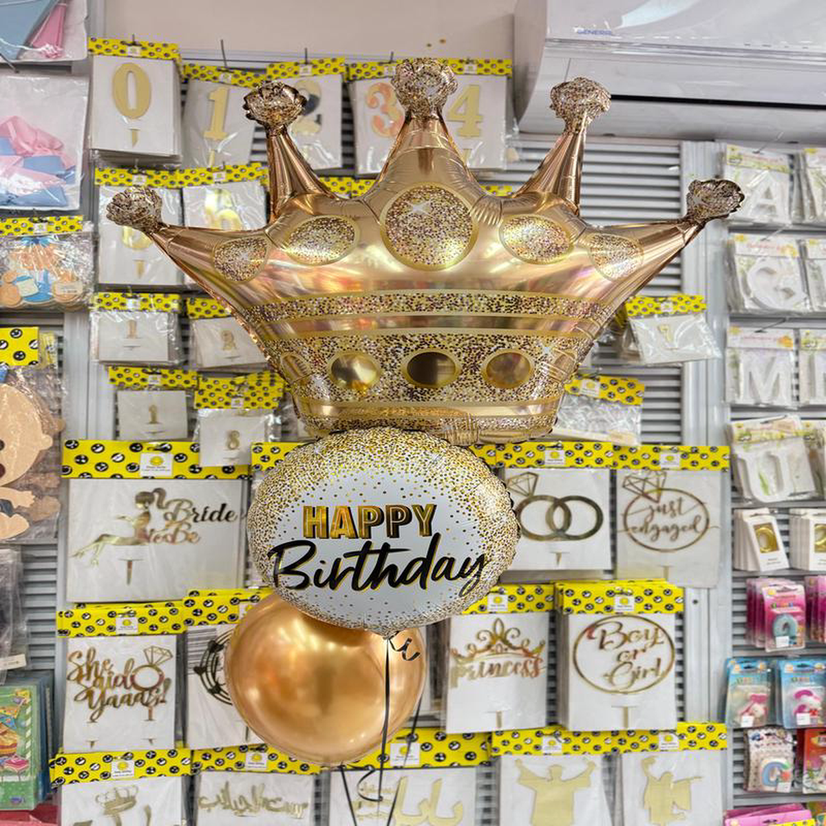 Birthday Helium Arrangement Balloon-BH02