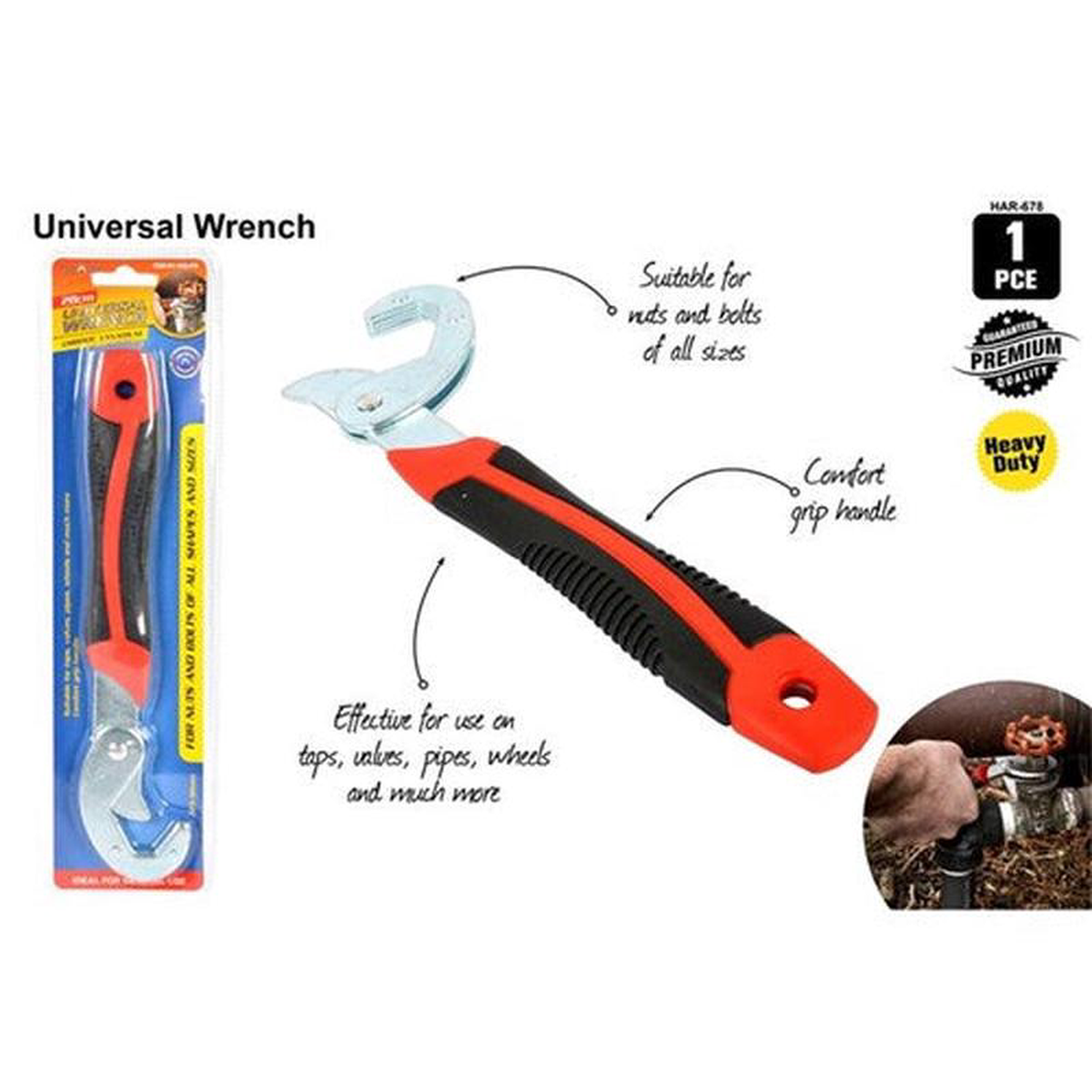 WRENCH UNIVERSAL 285CM
