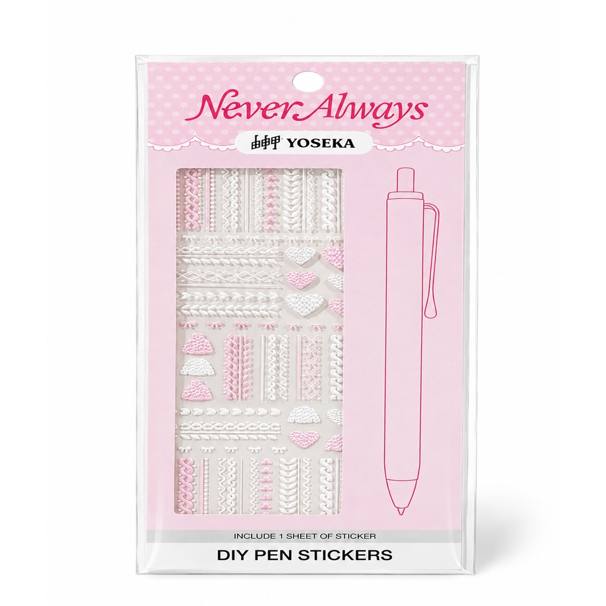 Yoseka x Never Always DIY Pen Stickers - Love Stitched