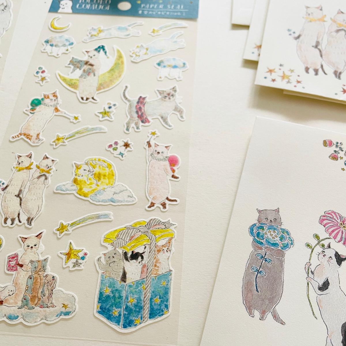Tokoro Komugi Sticker Sheet - Starry Sky