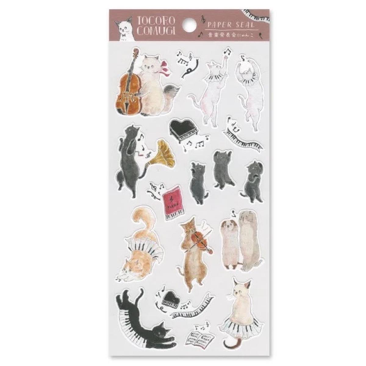Tocorocomugi Sticker Sheet - Music Recital
