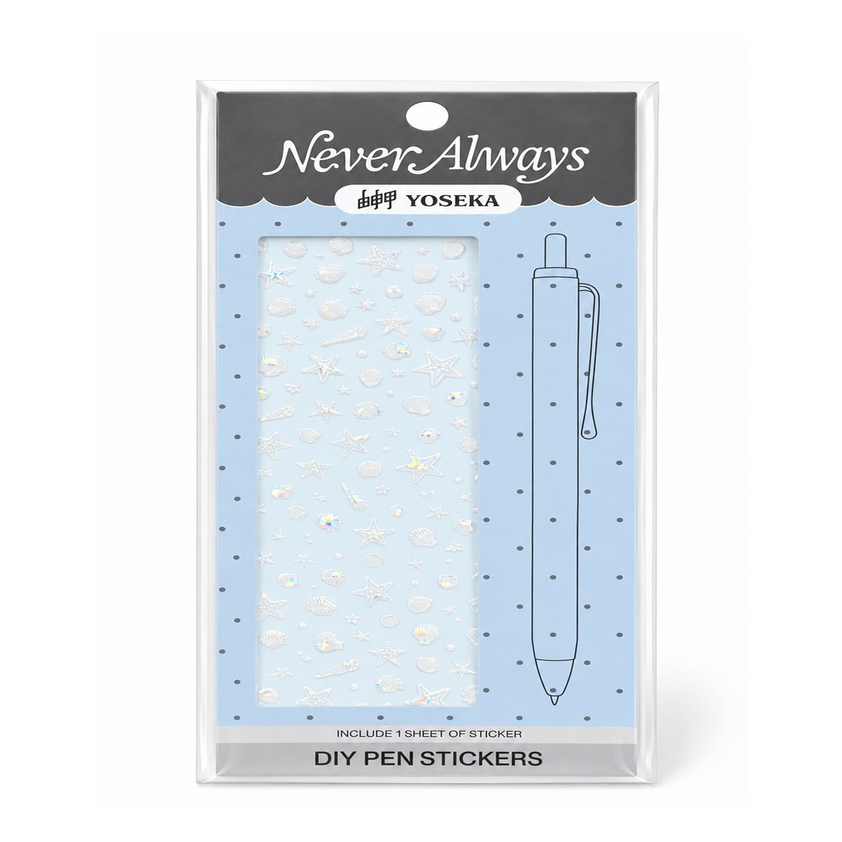 Yoseka x Never Always DIY Pen Stickers - Ocean Siren