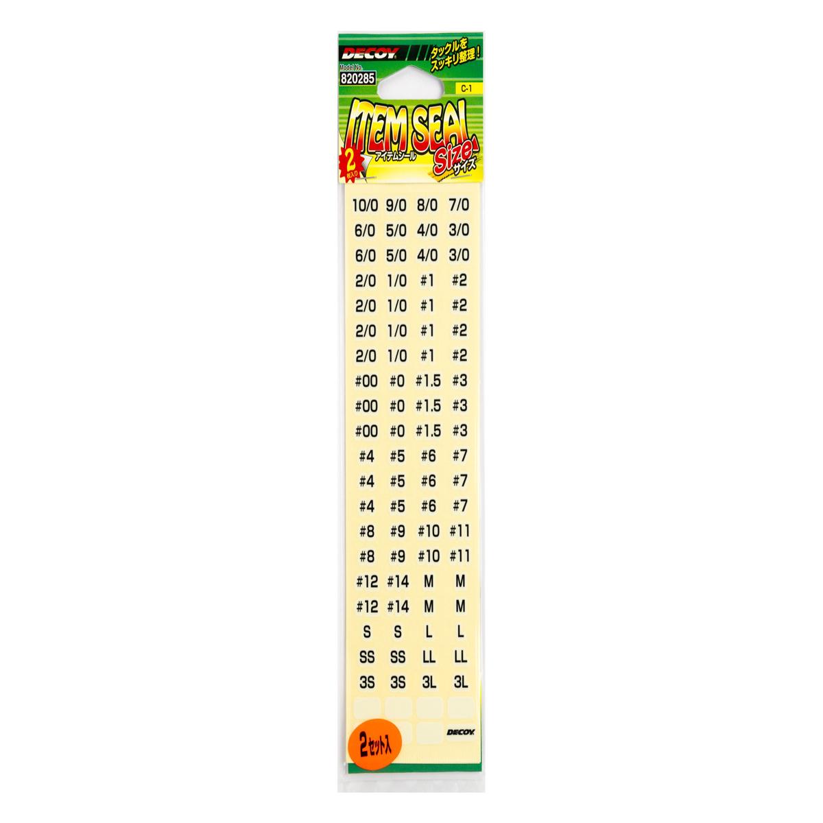 Decoy Item Seal Labels